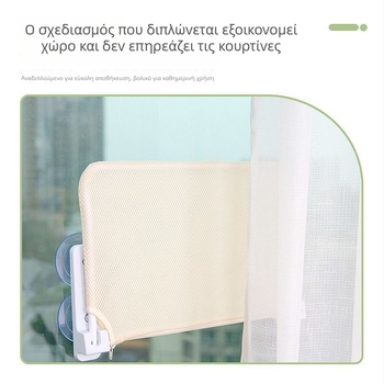 Αναδιπλούμενο αιωρούμενο κρεβάκι γάτας με στήριξη από βεντούζες, αναπνεύσιμο ύφασμα, εσωτερική χρήση, κατάλληλο για όλες τις εποχές