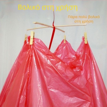 Κυκλικό ή ορθογώνιο κάλυμμα μπάνιου (PEVA; πάχος 8S; για βρέφη και ενήλικες)