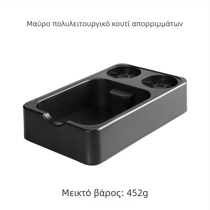 Βάση καφέ ταμπέρ με ενσωματωμένο κάδο αποβλήτων και διανομέα σκόνης, λαβή ταμπερ με χειρολαβή, πολυλειτουργική αποθήκευση; Υλικό: Άλλο; Λογότυπο: Εκτύπωση με pad; Στυλ: Νέος κινεζικός στυλ; Ποιότητα: Πρώτης κατηγορίας