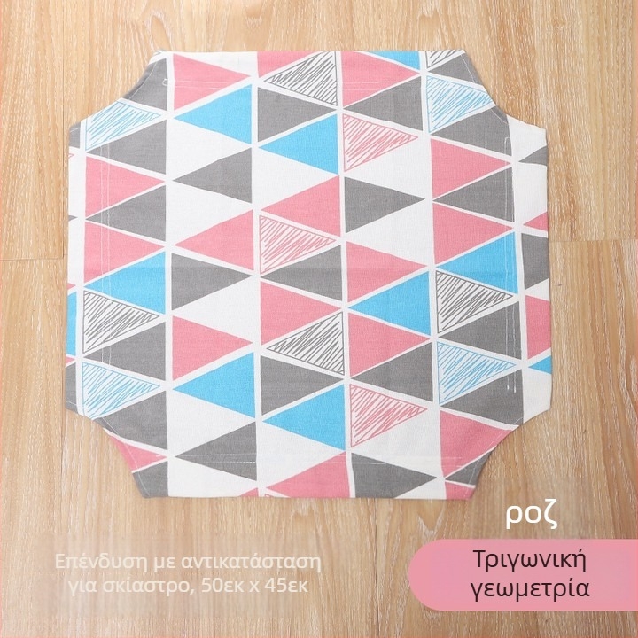 Καταφύγιο γάτας και αιώρα Pipitao για γάτες (Υλικό: Υφάσματα; Μάρκα: Pipitao; Προορίζεται για: Γάτα; Κατηγορία: Καταφύγιο κατοικίδιων, Κλουβί)