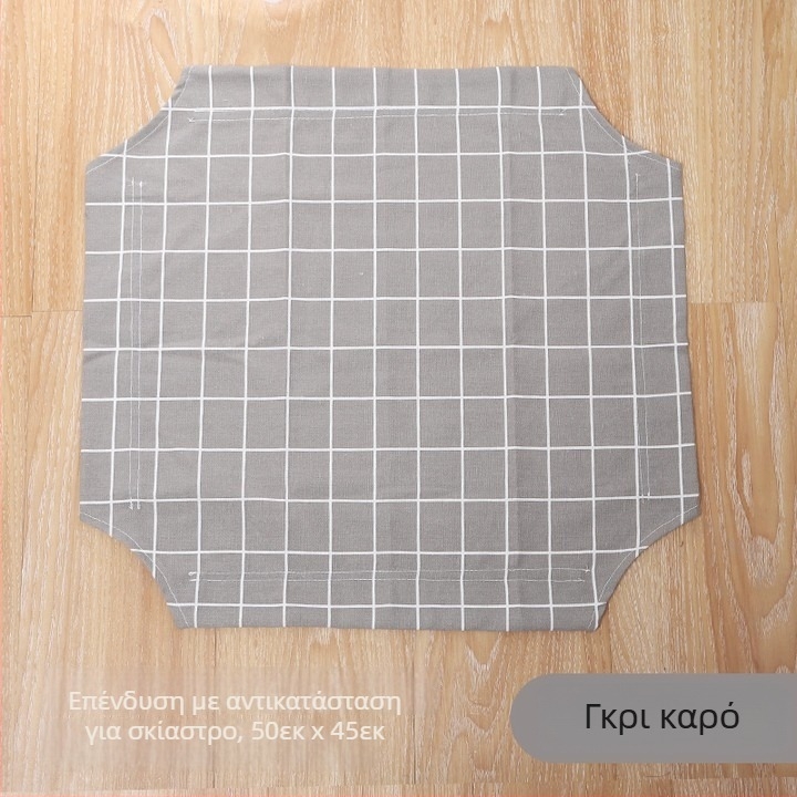 Καταφύγιο γάτας και αιώρα Pipitao για γάτες (Υλικό: Υφάσματα; Μάρκα: Pipitao; Προορίζεται για: Γάτα; Κατηγορία: Καταφύγιο κατοικίδιων, Κλουβί)