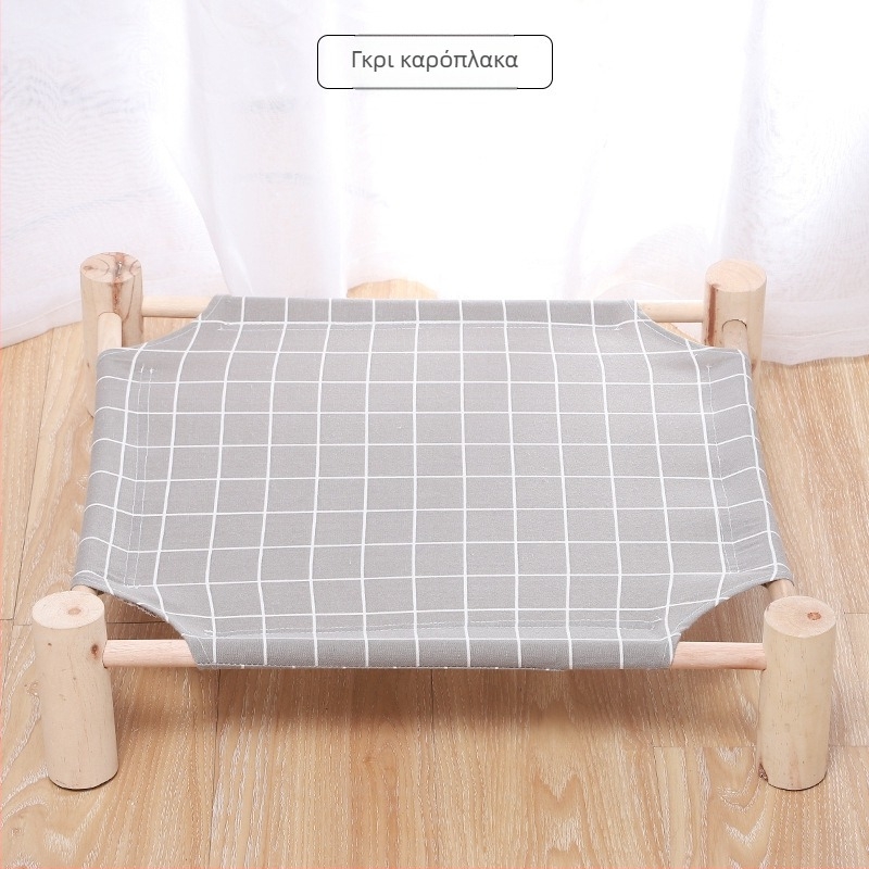 Καταφύγιο γάτας και αιώρα Pipitao για γάτες (Υλικό: Υφάσματα; Μάρκα: Pipitao; Προορίζεται για: Γάτα; Κατηγορία: Καταφύγιο κατοικίδιων, Κλουβί)