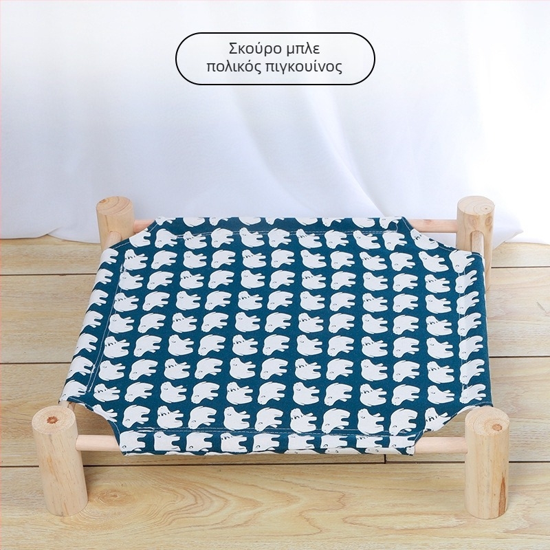 Καταφύγιο γάτας και αιώρα Pipitao για γάτες (Υλικό: Υφάσματα; Μάρκα: Pipitao; Προορίζεται για: Γάτα; Κατηγορία: Καταφύγιο κατοικίδιων, Κλουβί)