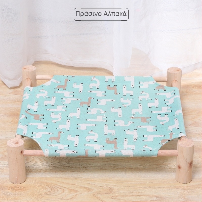 Καταφύγιο γάτας και αιώρα Pipitao για γάτες (Υλικό: Υφάσματα; Μάρκα: Pipitao; Προορίζεται για: Γάτα; Κατηγορία: Καταφύγιο κατοικίδιων, Κλουβί)