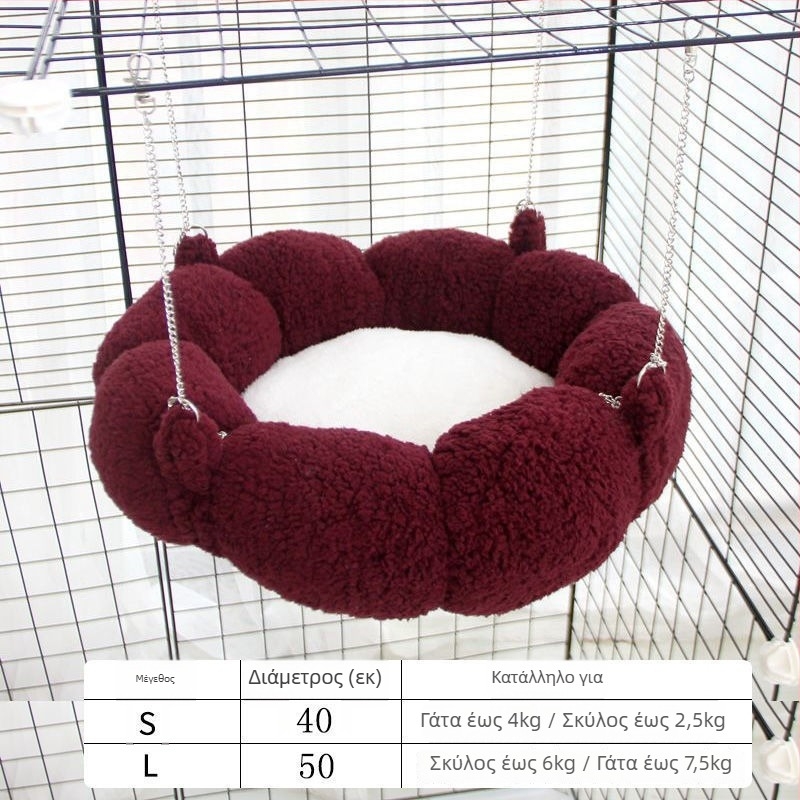 Φωλιά‑ hammock γάτας από χορτάρι – κατάλληλο για γάτες, φωλιά κατοικίδιων