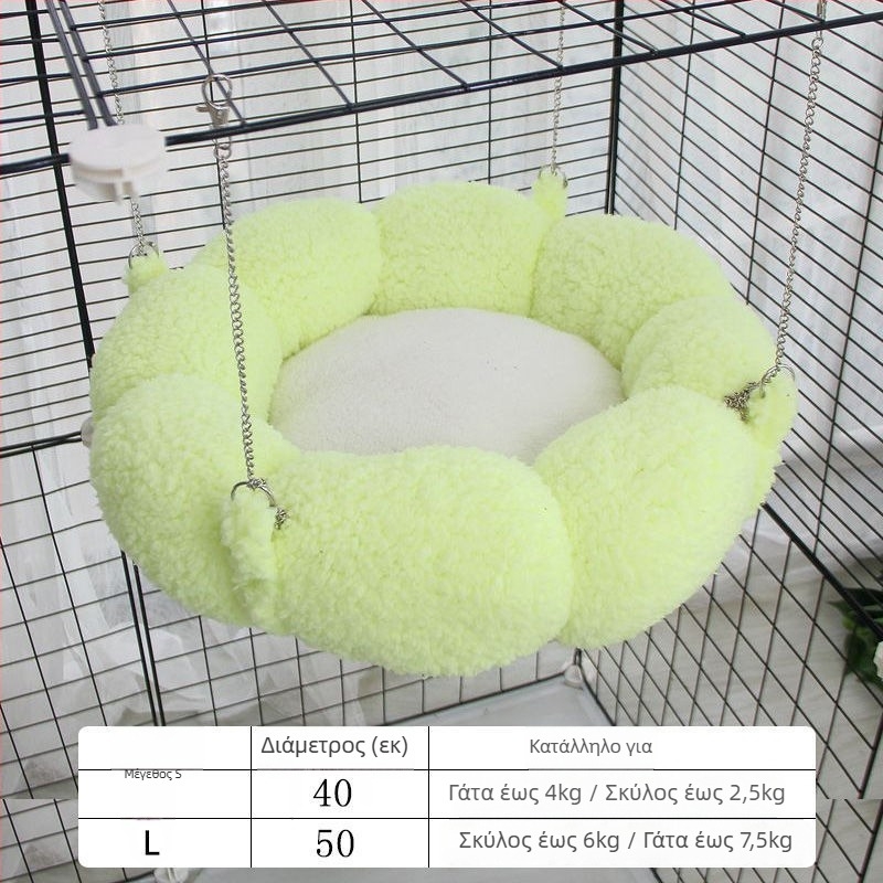 Φωλιά‑ hammock γάτας από χορτάρι – κατάλληλο για γάτες, φωλιά κατοικίδιων