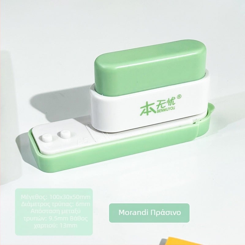 Τρυπητής πέντε οπών, χειροκίνητος, χωρητικότητας 5 οπών, πάχος τρυπήματος 0.01, καθαρό βάρος 150 g