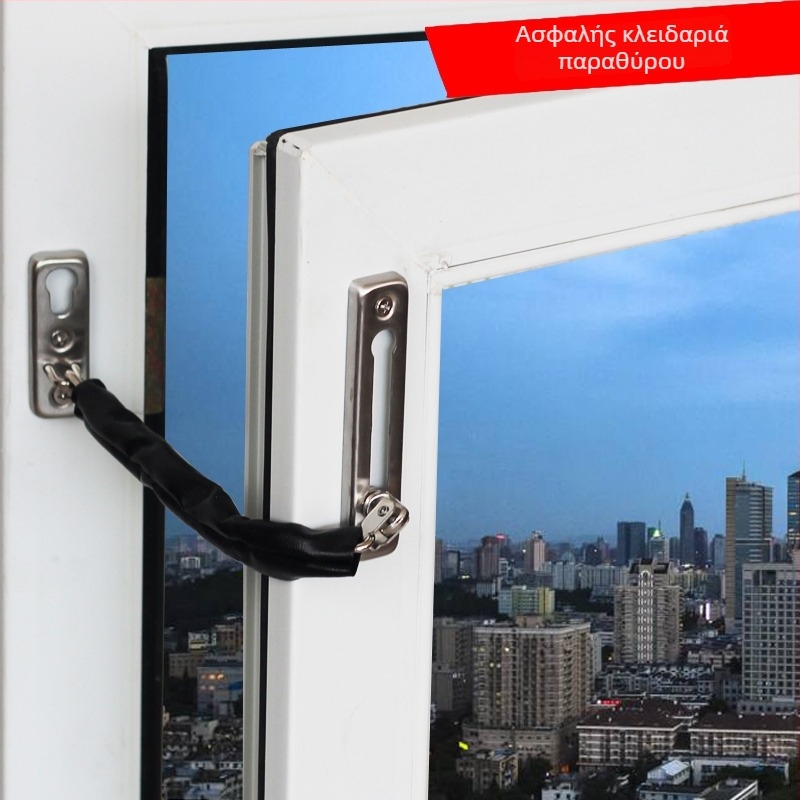 Κλειδαριά παραθύρου, μοντέλο Aqs02, αντικλοπή, για συρόμενο παράθυρο, προστασία παιδιών