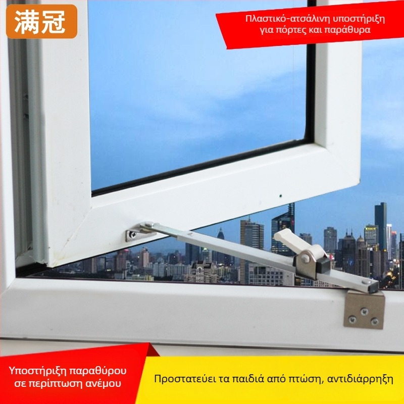 Κλειδαριά παραθύρου, μοντέλο Aqs02, αντικλοπή, για συρόμενο παράθυρο, προστασία παιδιών