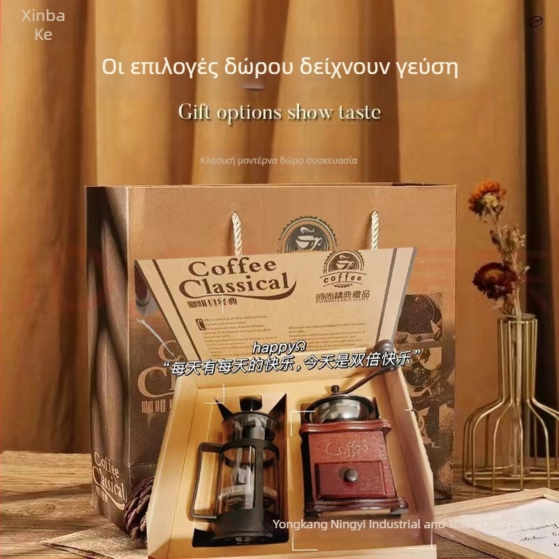 Χειροκίνητος μύλος καφέ με εκτυπωμένο λογότυπο, διαθέσιμη παραμετροποίηση, ρετρό στυλ, κυκλοφορία Καλοκαίρι 2021