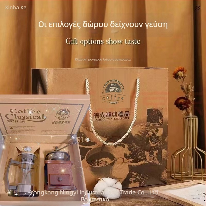 Χειροκίνητος μύλος καφέ με εκτυπωμένο λογότυπο, διαθέσιμη παραμετροποίηση, ρετρό στυλ, κυκλοφορία Καλοκαίρι 2021