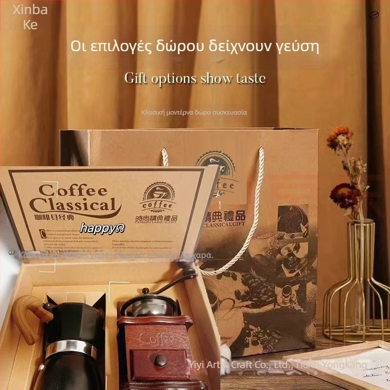 Χειροκίνητος μύλος καφέ με εκτυπωμένο λογότυπο, διαθέσιμη παραμετροποίηση, ρετρό στυλ, κυκλοφορία Καλοκαίρι 2021