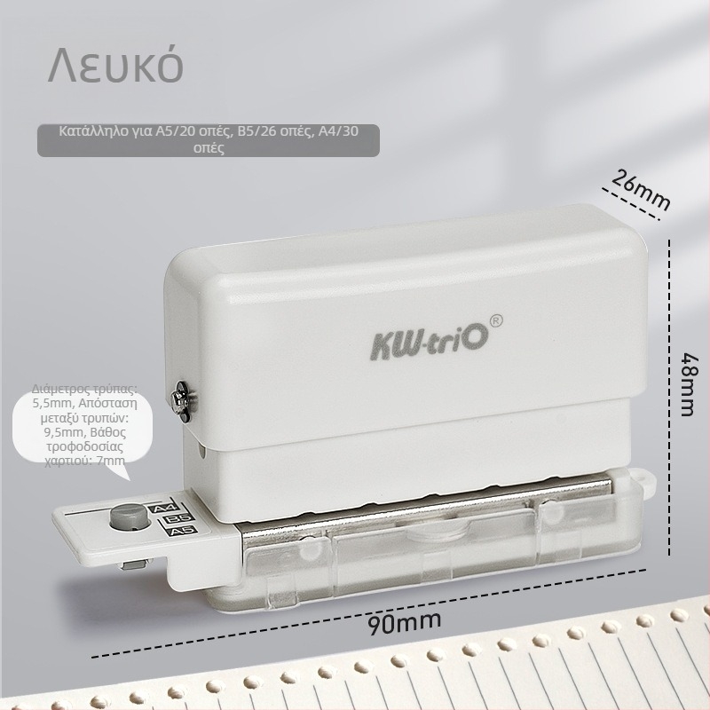 Διατρυπητής πολλαπλών οπών 99H2 – χειροκίνητος, 5 οπές, χωρητικότητα 2 φύλλα, βάρος 0.2 kg