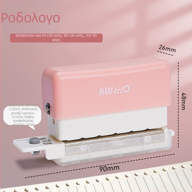 Διατρυπητής πολλαπλών οπών 99H2 – χειροκίνητος, 5 οπές, χωρητικότητα 2 φύλλα, βάρος 0.2 kg