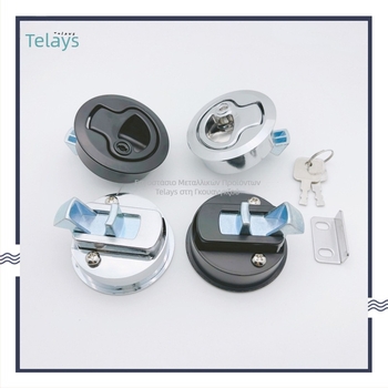 Tress MS739 χειρολαβή τύπου push, κρυφή ενσωματωμένη για RV και ασθενοφόρο, κλείδωμα με μπίλια από ψευδάργυρο