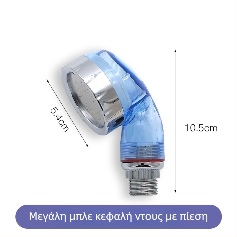 Comey Φορητή κεφαλή ντους για τραπέζι πλυσίματος μαλλιών σε σαλόνι - χειροκίνητη, εξοικονόμηση νερού, ABS, στρογγυλός σχεδιασμός