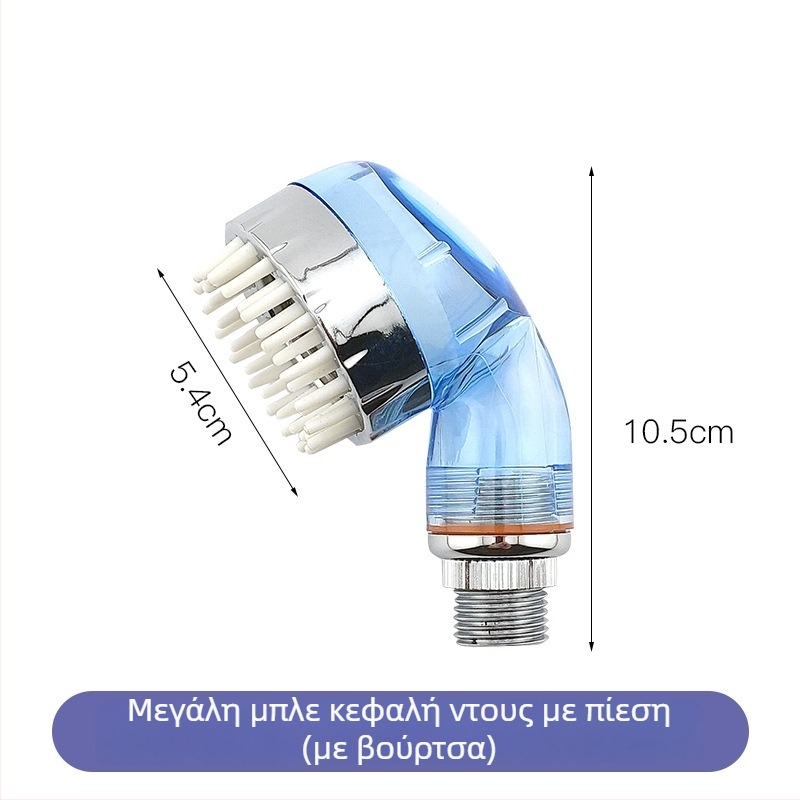 Comey Φορητή κεφαλή ντους για τραπέζι πλυσίματος μαλλιών σε σαλόνι - χειροκίνητη, εξοικονόμηση νερού, ABS, στρογγυλός σχεδιασμός