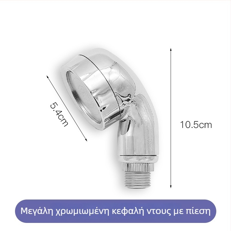 Comey Φορητή κεφαλή ντους για τραπέζι πλυσίματος μαλλιών σε σαλόνι - χειροκίνητη, εξοικονόμηση νερού, ABS, στρογγυλός σχεδιασμός