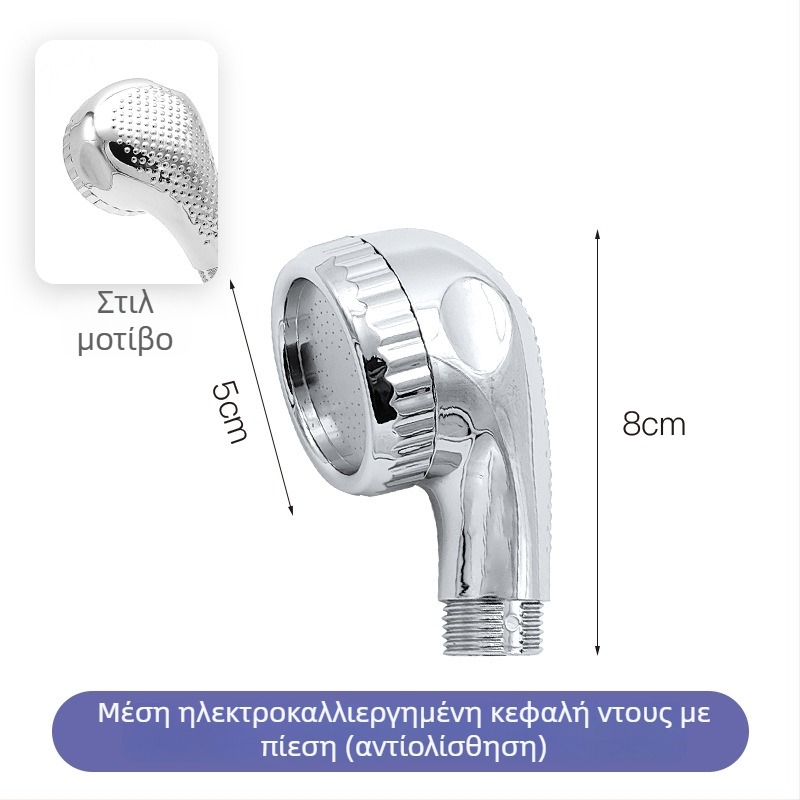 Comey Φορητή κεφαλή ντους για τραπέζι πλυσίματος μαλλιών σε σαλόνι - χειροκίνητη, εξοικονόμηση νερού, ABS, στρογγυλός σχεδιασμός