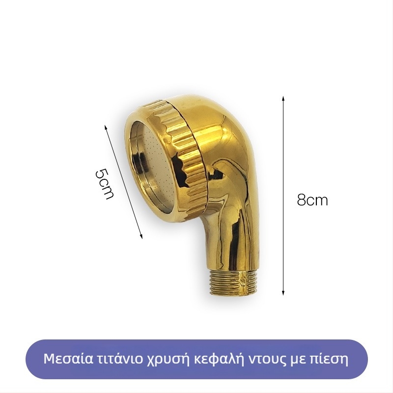 Comey Φορητή κεφαλή ντους για τραπέζι πλυσίματος μαλλιών σε σαλόνι - χειροκίνητη, εξοικονόμηση νερού, ABS, στρογγυλός σχεδιασμός