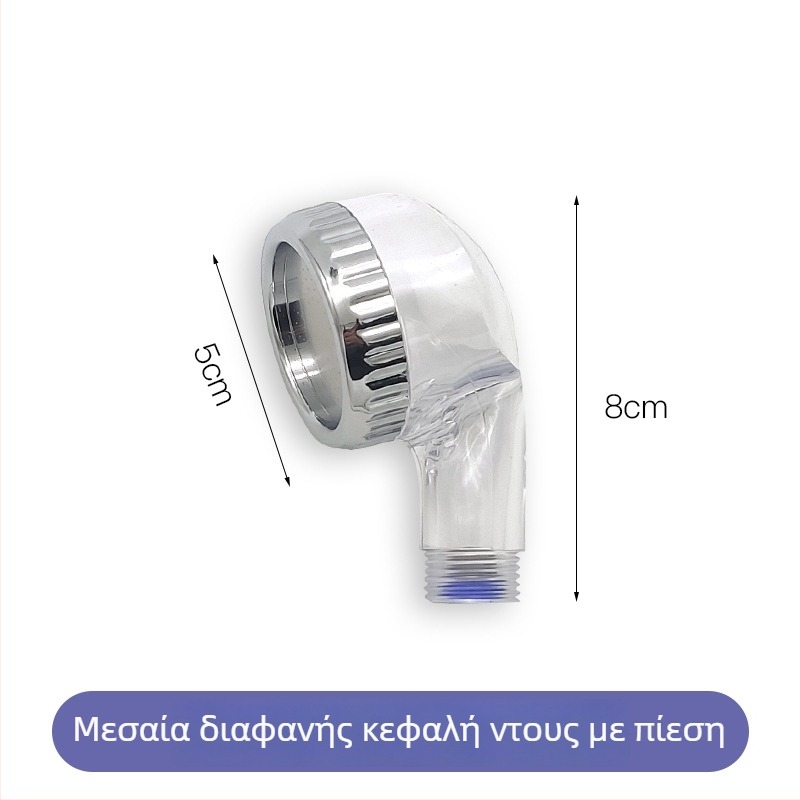 Comey Φορητή κεφαλή ντους για τραπέζι πλυσίματος μαλλιών σε σαλόνι - χειροκίνητη, εξοικονόμηση νερού, ABS, στρογγυλός σχεδιασμός