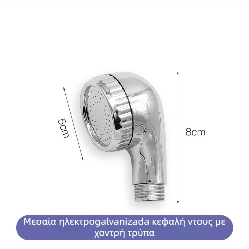 Comey Φορητή κεφαλή ντους για τραπέζι πλυσίματος μαλλιών σε σαλόνι - χειροκίνητη, εξοικονόμηση νερού, ABS, στρογγυλός σχεδιασμός