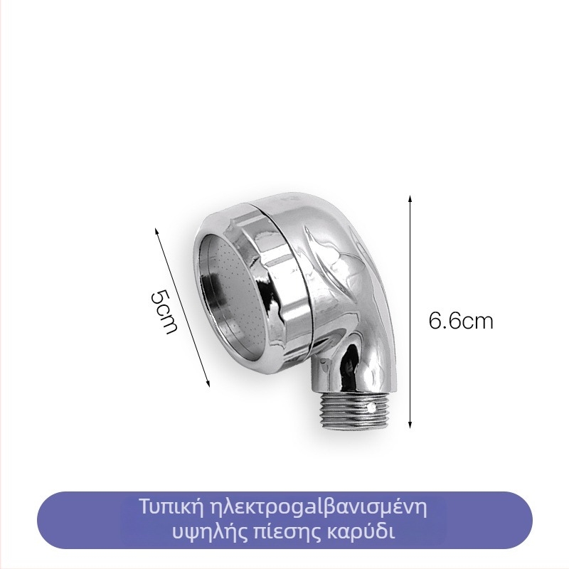 Comey Φορητή κεφαλή ντους για τραπέζι πλυσίματος μαλλιών σε σαλόνι - χειροκίνητη, εξοικονόμηση νερού, ABS, στρογγυλός σχεδιασμός