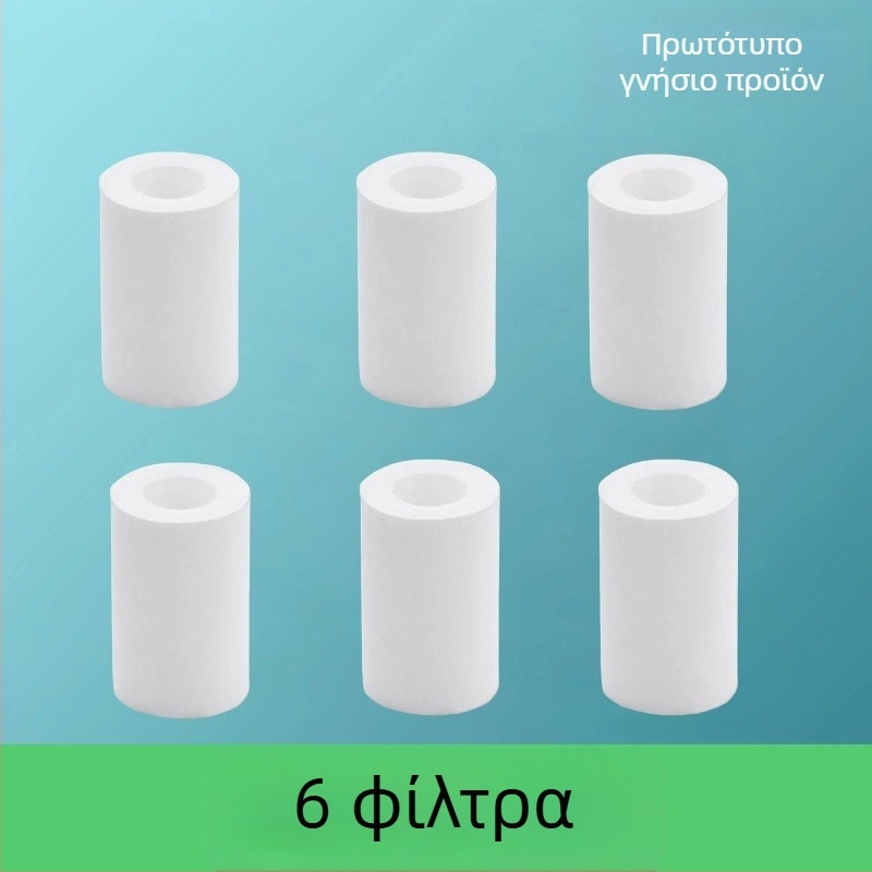 Φίλτρο ντους ABS, γενικό μοντέλο, στρογγυλό σχήμα, μέγιστη θερμοκρασία 60°C