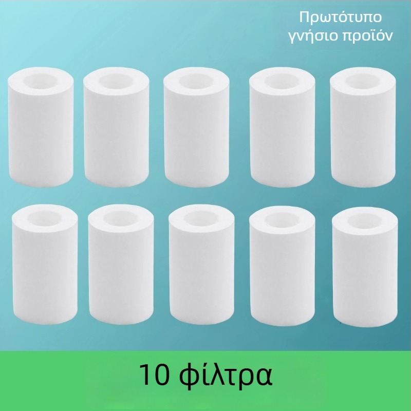 Φίλτρο ντους ABS, γενικό μοντέλο, στρογγυλό σχήμα, μέγιστη θερμοκρασία 60°C