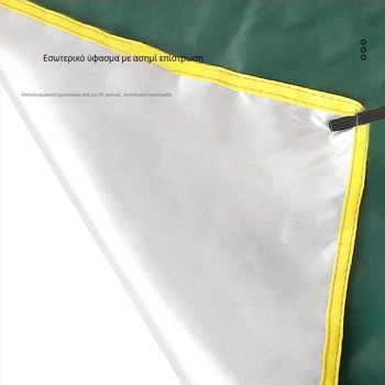 Dawn Trip κάλυμμα κορυφής σκηνής για 3-4 ατόμων, αυτόματο, αδιάβροχο, Oxford ύφασμα