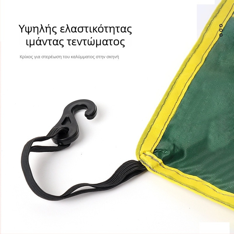 Dawn Trip κάλυμμα κορυφής σκηνής για 3-4 ατόμων, αυτόματο, αδιάβροχο, Oxford ύφασμα