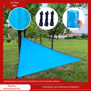 Beautiful Music εξωτερικός τριγωνικός σκίαστρο από πολυεστέρα, αδιάβροχο 1000-2000 mm