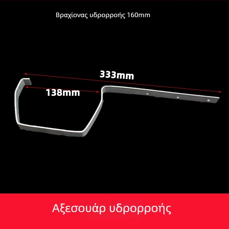 PVC κανάλι αποστράγγισης υδρορροών (Μοντέλο 160, Πάχος τοιχωμάτων 2, Μάρκα yf, Υλικό PVC)