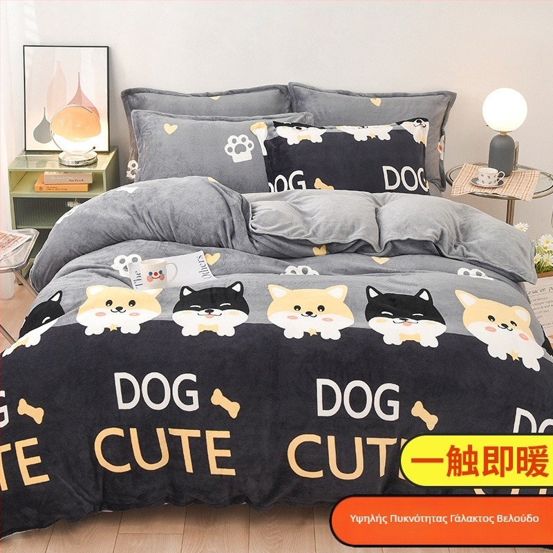 Παπλωματοθήκη από γαλακτώδες βελούδο, διπλής όψεως επένδυση, σχέδιο ρίγες, γεωμετρικό, καρτούν, ύφανση με βούρτσισμα, εκτύπωση και βαφή, κάλυμμα παπλωμάτων