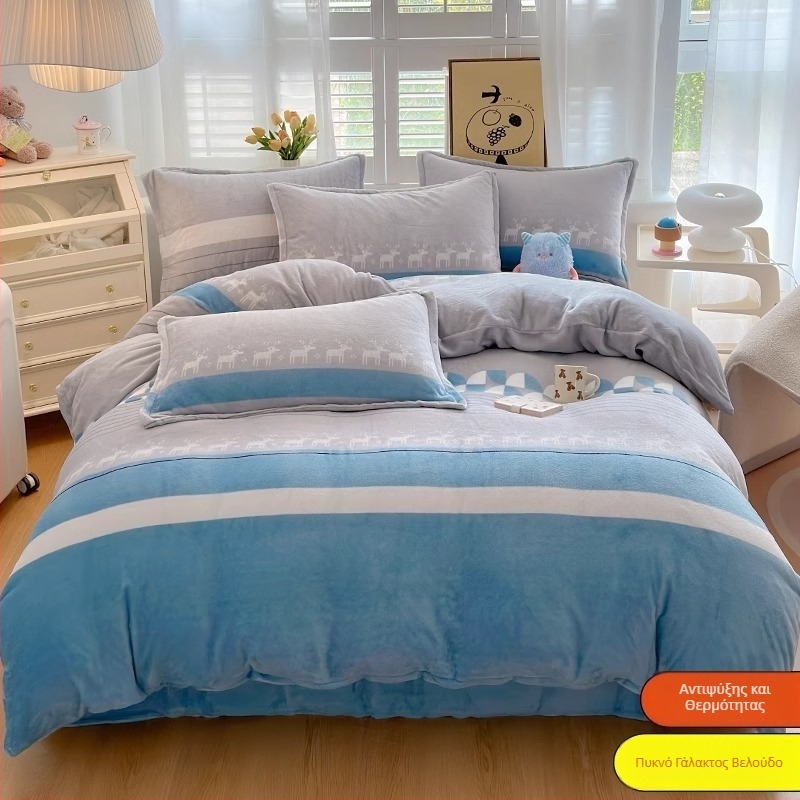 Παπλωματοθήκη από γαλακτώδες βελούδο, διπλής όψεως επένδυση, σχέδιο ρίγες, γεωμετρικό, καρτούν, ύφανση με βούρτσισμα, εκτύπωση και βαφή, κάλυμμα παπλωμάτων