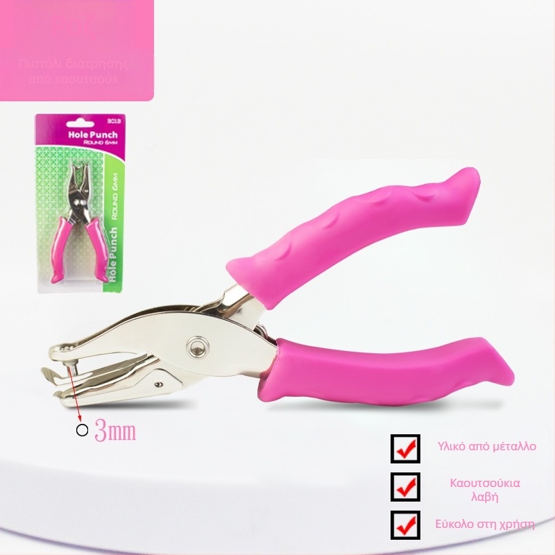 Χειροκίνητο τρυπητήρι για τρύπες με λαβή από καουτσούκ και μεταλλικό σώμα (Μοντέλο 130BJ6G, 1 τρύπα, χειροκίνητη λειτουργία, βάρος 87 g)