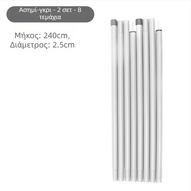 Σετ κοντάρια στήριξης οροφής σκηνής, 5 τμηματικά, 10 τμηματικά κοντάρια, μεταλλική κατασκευή, βάρος 900 g, DAWN TRIP/Liver