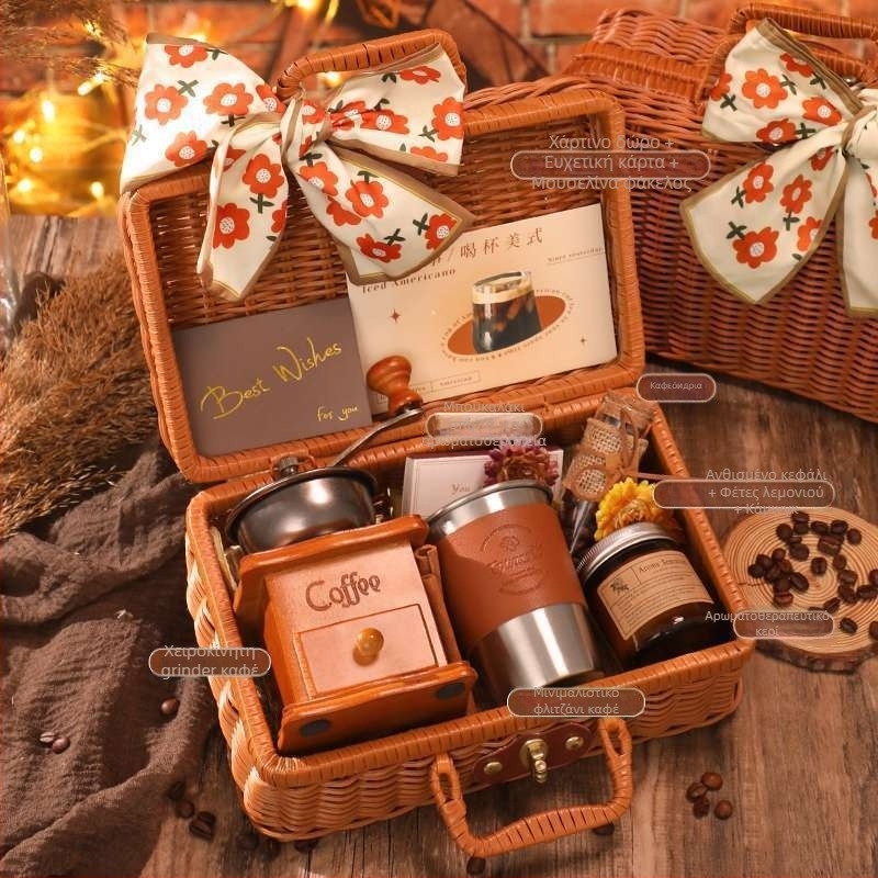 Χειροκίνητος μύλος καφέ και μηχανή καφέ – όλα σε ένα, φορητή για οικιακή χρήση (χειροκίνητος, χειροκίνητη κίνηση, όλα σε ένα, φορητή)