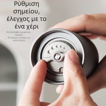 Χειροκίνητος κόφτης καφέ για οικιακή χρήση, Angmi, μοντέρνος μινιμαλιστικός σχεδιασμός, εκτυπωμένο λογότυπο, δυνατότητα παραμετροποίησης, κυκλοφόρησε το 2024