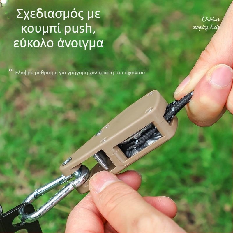 Τεντο- εξάρτημα με τροχαλία σκοινιού και τάση, ρυθμιστής με ανακλαστικό κρίκο για υπαίθριο κάμπινγκ