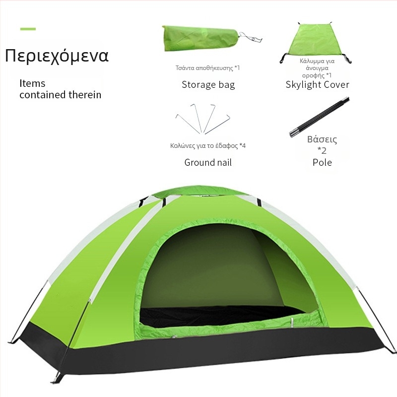 Σκηνή κατασκήνωσης μονοστρωματική, για τέσσερις εποχές; βάρος 1,2 кг; εξωτερικό ύφασμα αδιάβροχο 1000–1500 mm; πάτωμα αδιάβροχο 1500 mm