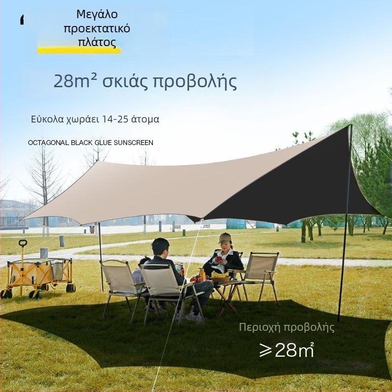 Σκηνή canopy από Oxford ύφασμα, απαιτείται συναρμολόγηση, τετραετής χρήση, για 2–6 άτομα, μεταλλικό πλαίσιο, εξωτερικό αδιάβροχο ύφασμα 1500–2000 mm