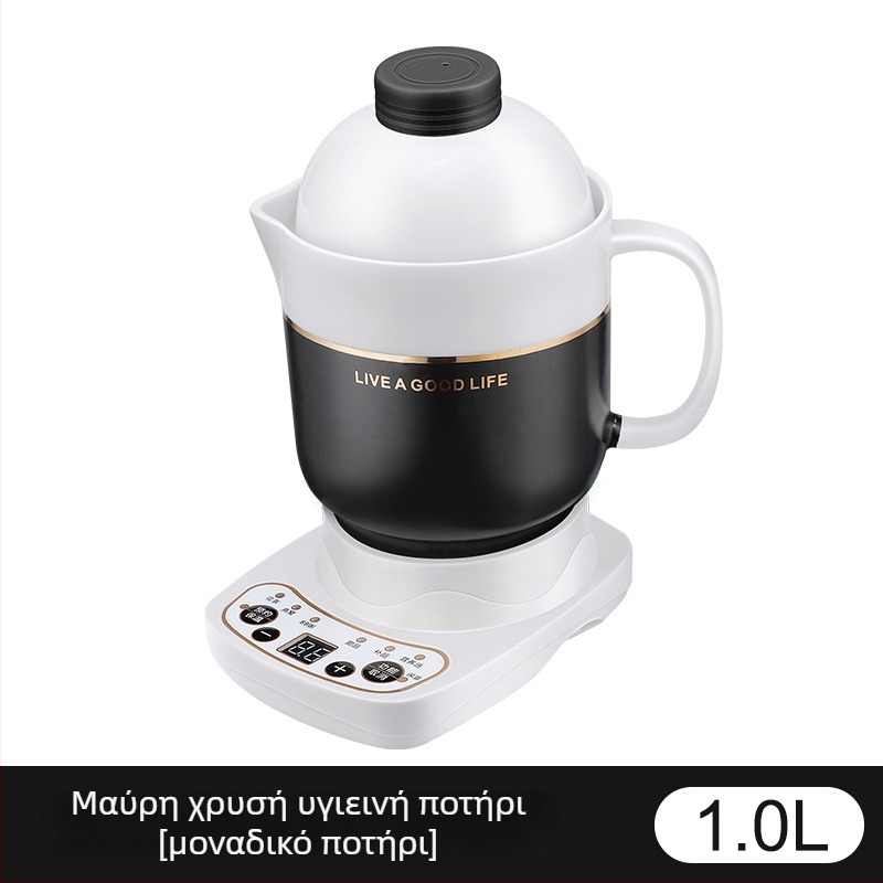 Ηλεκτρικό κεραμικό κύπελλο υγείας, θέρμανση πλαισίου, 360W, χωρητικότητα 0,6–1,0 L, προστασία από υπερθέρμανση, 1–2 μερίδες