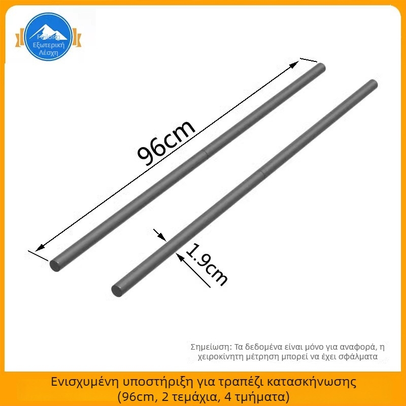 Συρόμενο τραπέζι κατασκήνωσης με πάνελ, πλαίσιο στήριξης και διασταυρούμενη δοκό από χάλυβα άνθρακα — Σειρά палатки/στέγασης, Μάρκα: Other