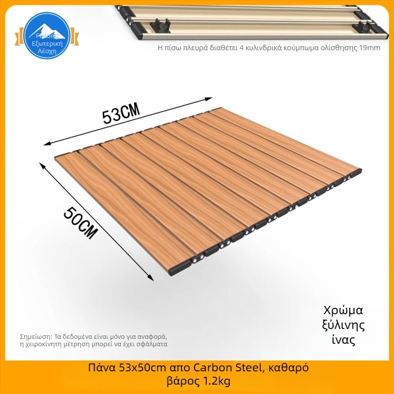 Συρόμενο τραπέζι κατασκήνωσης με πάνελ, πλαίσιο στήριξης και διασταυρούμενη δοκό από χάλυβα άνθρακα — Σειρά палатки/στέγασης, Μάρκα: Other