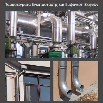 Ανοξείδωτος χάλυβας 304 γωνιακός σωλήνας, συγκολλημένος, με μεγάλο διάμετρο, 90°, τοίχος 1,2 mm