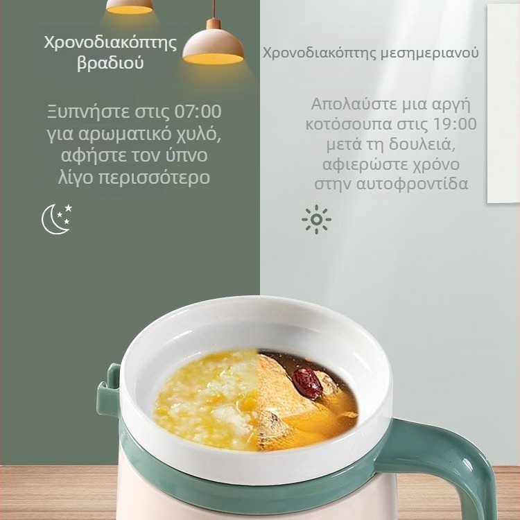 Ηλεκτρική κούπα θέρμανσης με ενσωματωμένο θερμαντικό πιάτο, μάρκα Emperor Meal, ισχύς κάτω από 1000 W, χωρητικότητα κάτω από 1 L, καλώδιο 0,7 m, κατάλληλη για 1–2 άτομα