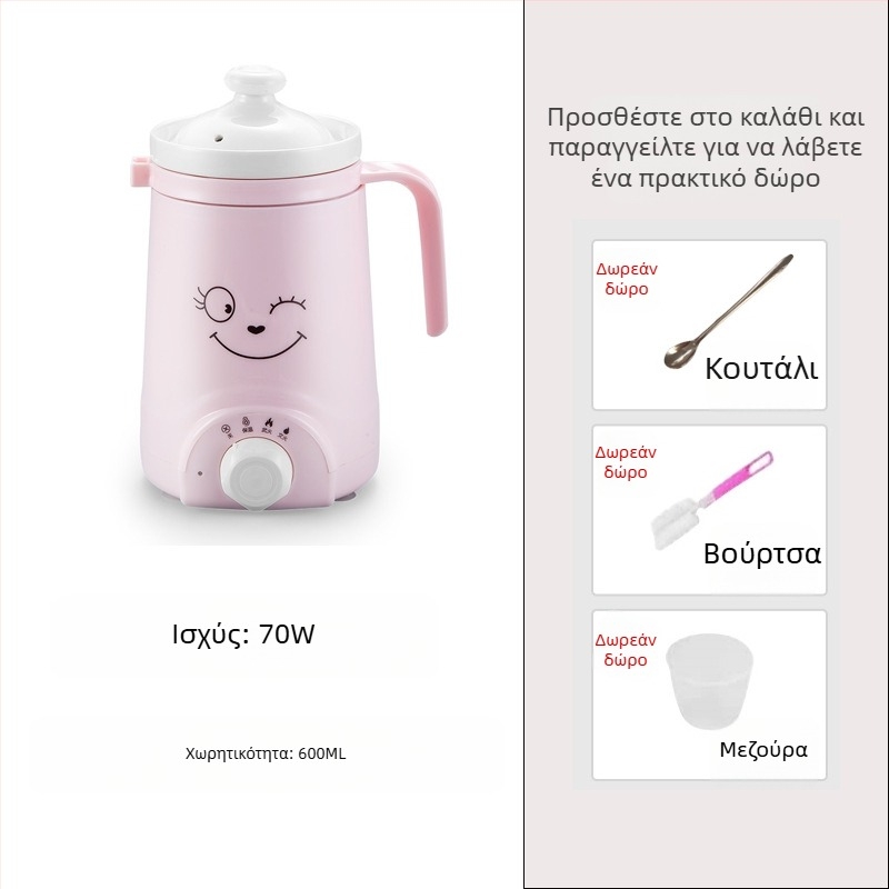 Ηλεκτρική κούπα θέρμανσης με ενσωματωμένο θερμαντικό πιάτο, μάρκα Emperor Meal, ισχύς κάτω από 1000 W, χωρητικότητα κάτω από 1 L, καλώδιο 0,7 m, κατάλληλη για 1–2 άτομα