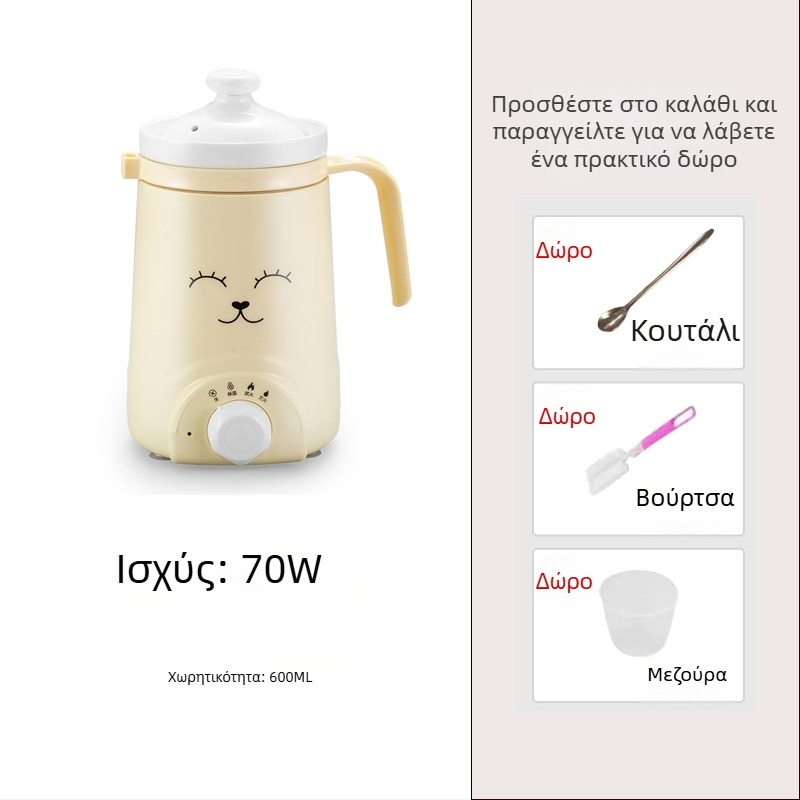 Ηλεκτρική κούπα θέρμανσης με ενσωματωμένο θερμαντικό πιάτο, μάρκα Emperor Meal, ισχύς κάτω από 1000 W, χωρητικότητα κάτω από 1 L, καλώδιο 0,7 m, κατάλληλη για 1–2 άτομα