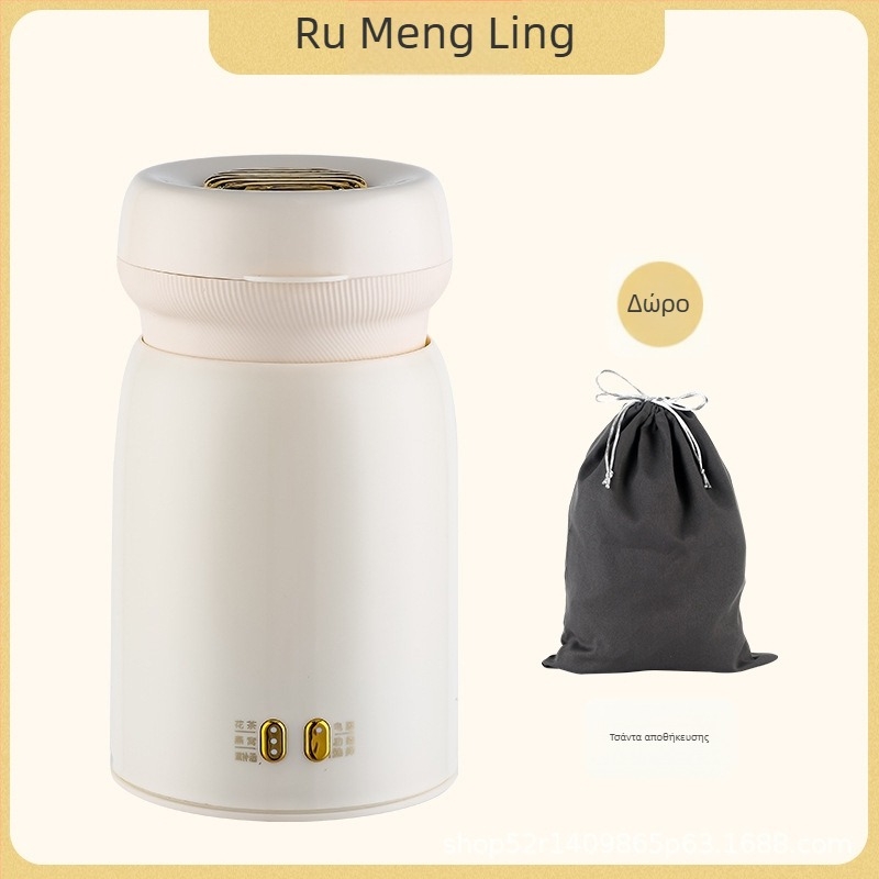 Ηλεκτρική κούπα θέρμανσης με ενσωματωμένο θερμαντικό πιάτο, μάρκα Emperor Meal, ισχύς κάτω από 1000 W, χωρητικότητα κάτω από 1 L, καλώδιο 0,7 m, κατάλληλη για 1–2 άτομα